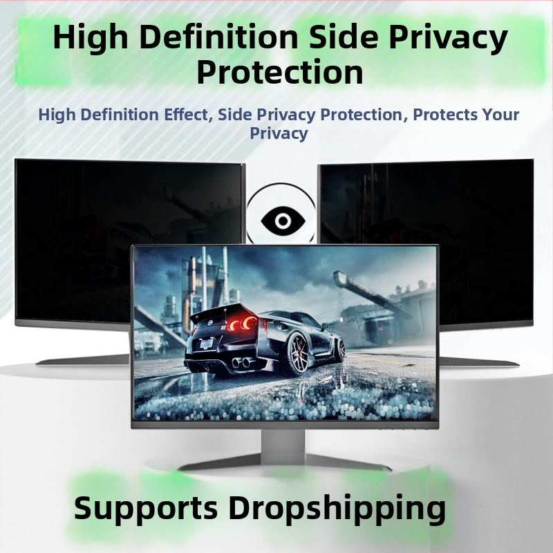 Stalinio kompiuterio plėvelė nuo mėlynos šviesos, apsauganti nuo žvilgsnio, pakabinama akių apsaugos plėvelė, speciali mokyklai skirta plėvelė nuo žvilgsnio