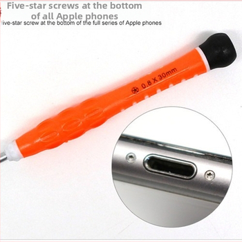 Професионален инструмент за разглобяване на мобилен телефон, многофункционален комплект за ремонт на мобилен телефон, отварачка за LCD екрани, лост от въглеродни влакна