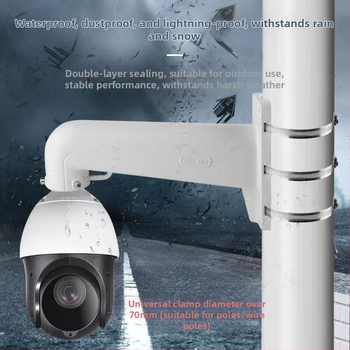 Alumiiniumisulamist jälgimiskuuliga tõstekolonni seinakinnitusklamber universaalne 1605 seinakinnituskolonni kaheotstarbeline riiul