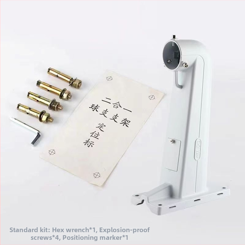 Универсална скоба за стенен монтаж на колона за повдигане на топки от алуминиева сплав, за наблюдение на топки, 1605, двуфункционална стойка за стена