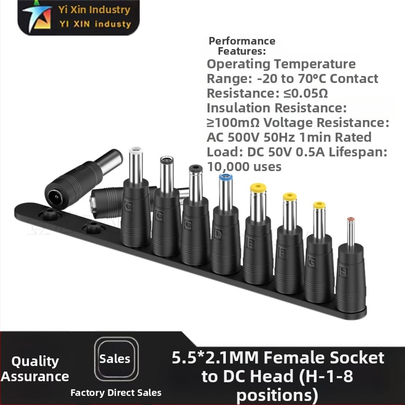 Pakkuge kohandatud kohapealset tehase DC5.5 * 2.1Mm naissoost adapterit sülearvuti multifunktsionaalsele alalisvooluadapterile