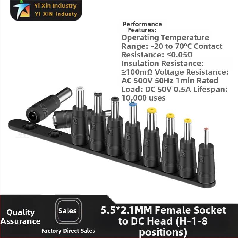 Осигурете персонализиран фабричен DC5.5*2.1Mm женски адаптер за лаптоп, многофункционален DC адаптер