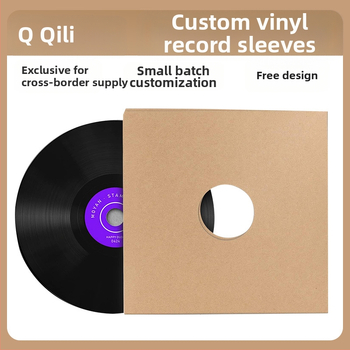 Kraftpopierinis maišelis, vokų dėžutė, dokumentų spausdinimo fabrikas, rudas įrašų vidinis dėžutės plokščia juoda plėvelė, kompaktinių diskų apsauginis dangtelis