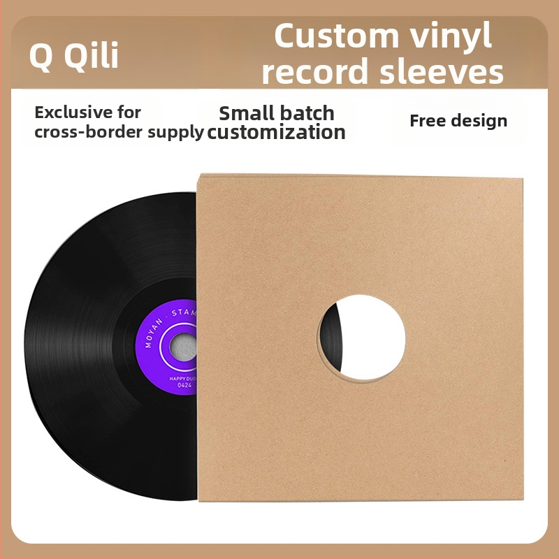 Kraftpopierinis maišelis, vokų dėžutė, dokumentų spausdinimo fabrikas, rudas įrašų vidinis dėžutės plokščia juoda plėvelė, kompaktinių diskų apsauginis dangtelis