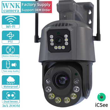 Xiongmai suum pikamaa relvakuuliga kaamera wifi kahe ekraaniga 360 kraadi binokli objektiivi kuulimasina monitor