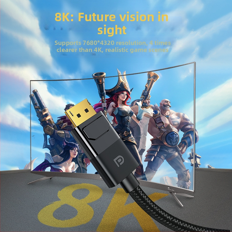 Директна доставка от фабриката 8K High-Definition DP кабел версия 1.4 Кабел за свързване на геймърски компютърен монитор DP мъжки-мъжки свързващ кабел