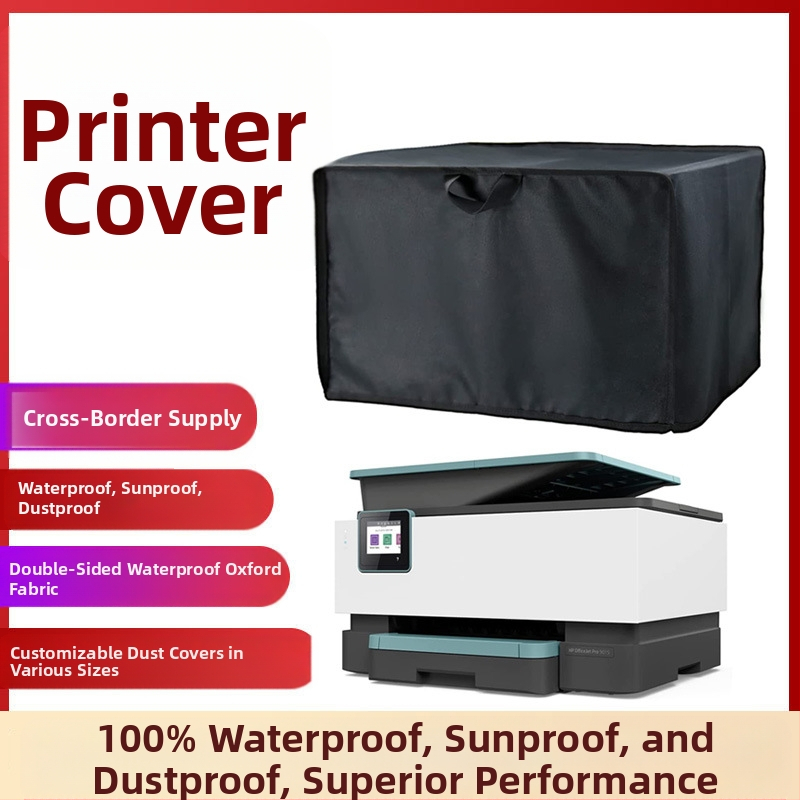 Piiriülene kuummüügis printeri kaitsekate Oxfordi riidest koopiamasina tolmukate veekindel päikesekaitsekreem välimööbli kate