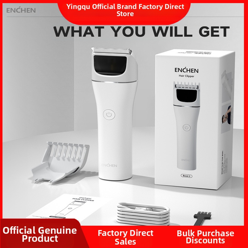 Yingqu Enchen ārējās tirdzniecības pārrobežu elektriskais matu griezējs uzlādējams pieaugušo matu griezējs griezējs trimmeris