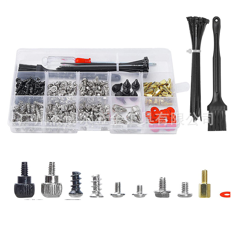 330 vnt. dėžutėje esančių kryžminių įleidžiamųjų galvučių varžtų, stalinio važiuoklės tvirtinimo varžtų, atsuktuvų kombinuotų komplektų