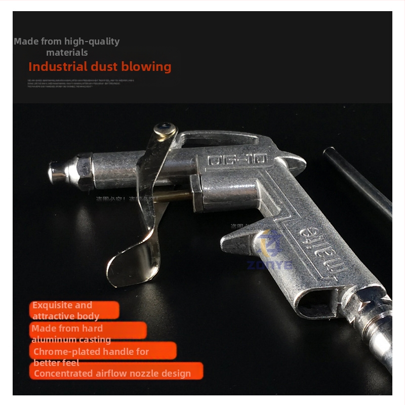 DG10 метален пистолет за издухване на камион, пистолет за издухване със силен пистолет за издухване с високо налягане, пневматичен пистолет за издухване, пистолет за прах, пистолет за прах