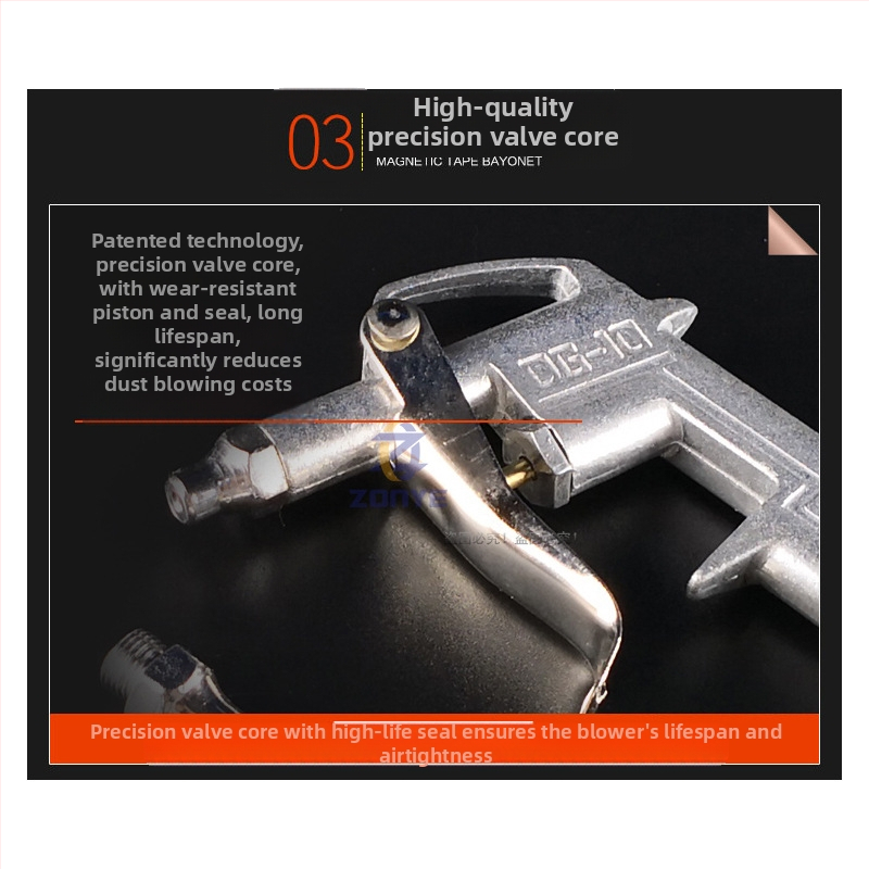 DG10 метален пистолет за издухване на камион, пистолет за издухване със силен пистолет за издухване с високо налягане, пневматичен пистолет за издухване, пистолет за прах, пистолет за прах