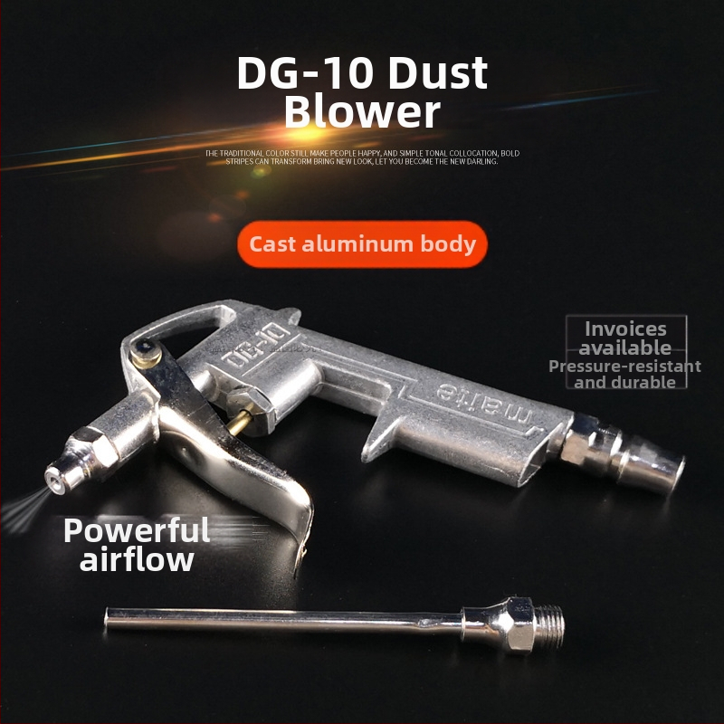 DG10 метален пистолет за издухване на камион, пистолет за издухване със силен пистолет за издухване с високо налягане, пневматичен пистолет за издухване, пистолет за прах, пистолет за прах