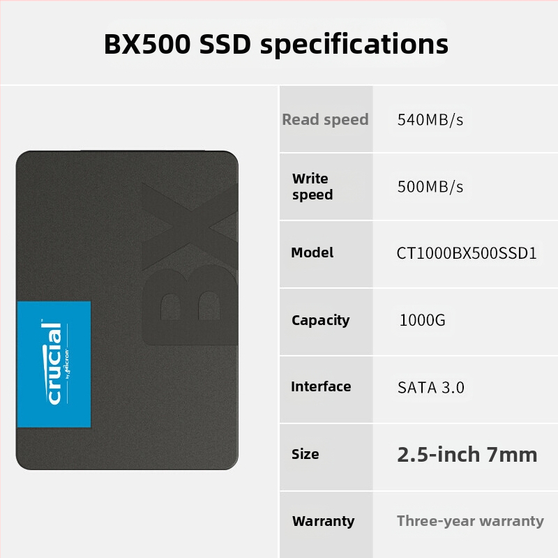 Приложимо за INRIDA BX500 1TB SSD SSD SATA3.0 интерфейс Скорост на четене 540 MB/s