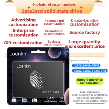 Piiriülene eksport SSD SSD kõvaketas 2,5 tolli 128G256G 512g SSD kohapeal tehase otsemüük Sata3
