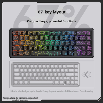 ONIKUMA G67 magnetinės ašies mechaninė klaviatūra, kontūrinė, šoninė, graviruota, laidinė, RGB, mažo vėlavimo, 8K apklausų dažnio, magnetinė ašis