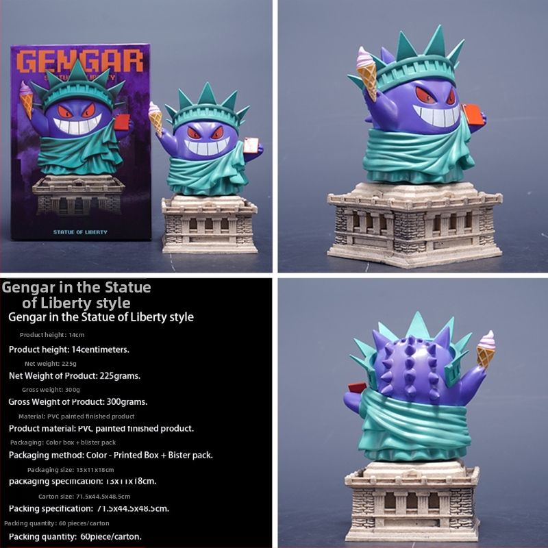 Pokemoni Vabadussammas Gengar Gk figuur Anime karbikuju