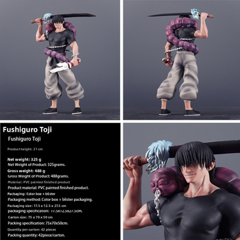 Seisev asend Fuheir GK käsitsi valmistatud piiratud tiraažiga kuju kaunistuste animatsioon