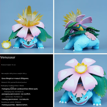 Pokémoni Bulbasauri topeltefektiga Bulbasauri lauakaunistusega piiriülene nukk hulgimüügi käemudel