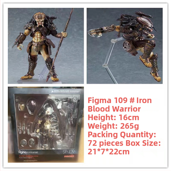 Anime telefonas figma109 Geležinis karys Alien War Bamboo ilgas mobilusis telefonas dėžutėje