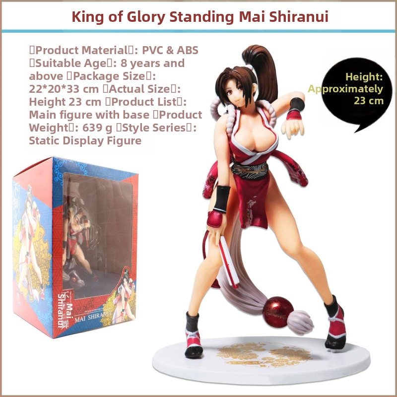 Tundmatu tuletantsu tänavakuningas Tundmatu tuletantsu karbikujuline mudelornament