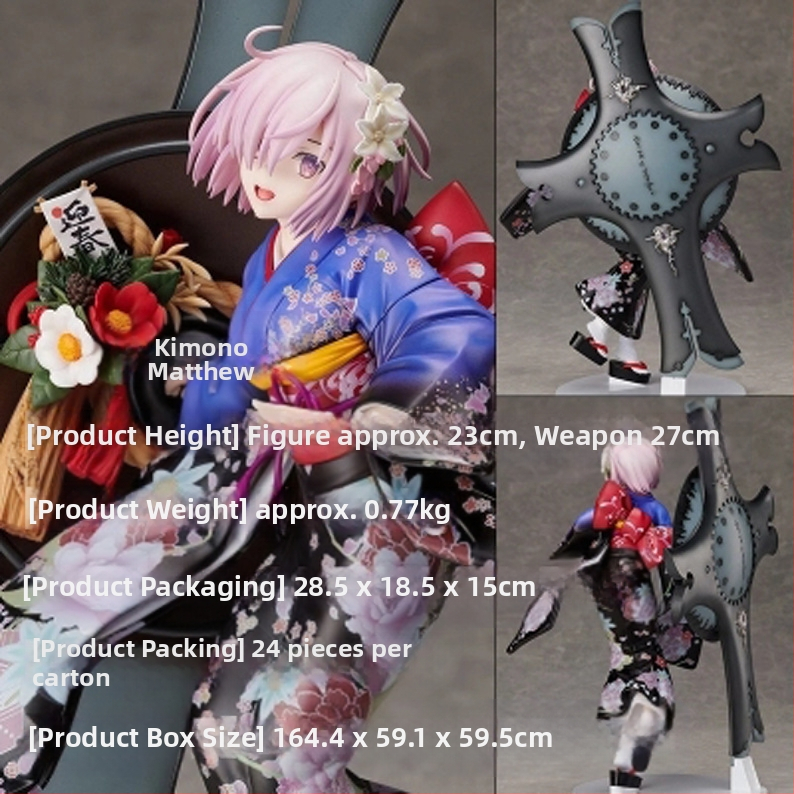 Rokas Aniplex FATE FGO vairoga māte Matjē Metjū kimono Jaungada modelis
