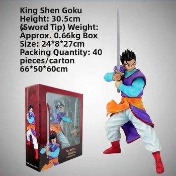 Eripakkumine maailmakuningas jumal Gohan GK maagia muutus päike Gohan mõõk ülevärvitud käsi mudel kaunistused animatsioon