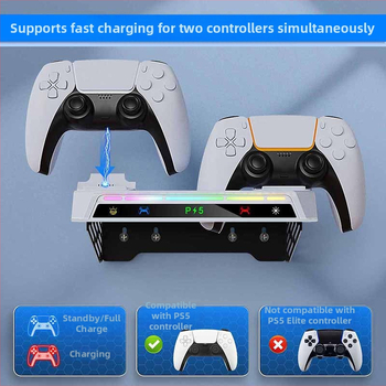 PS5pro/PS5slim/PS5 host universaalne seinakinnitus PS5 käepidemele, laadimisele, peakomplekti hoidikule YZC-505