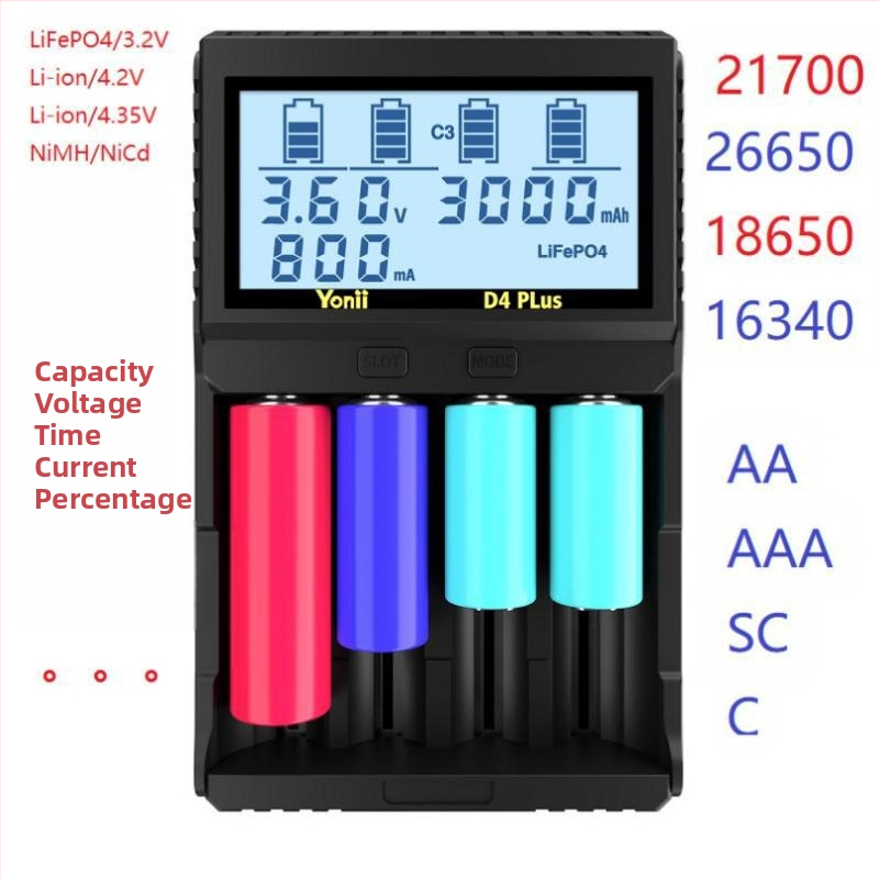 R4 щепсел 18650 литиева батерия AA5 Ni-MH батерия 21700LCD интелигентно зарядно устройство 4 слота за измерване на капацитет