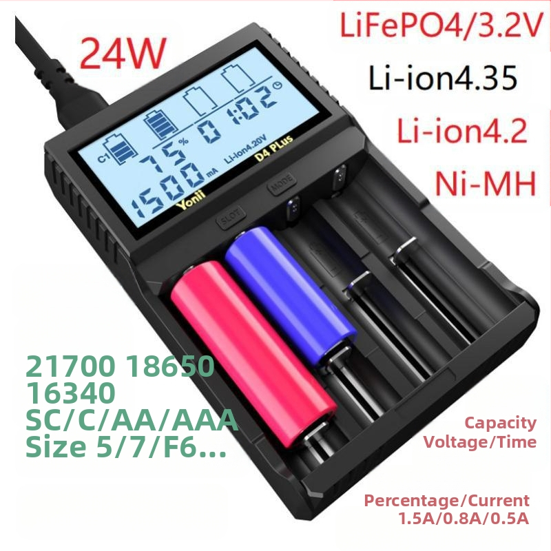 R4 щепсел 18650 литиева батерия AA5 Ni-MH батерия 21700LCD интелигентно зарядно устройство 4 слота за измерване на капацитет