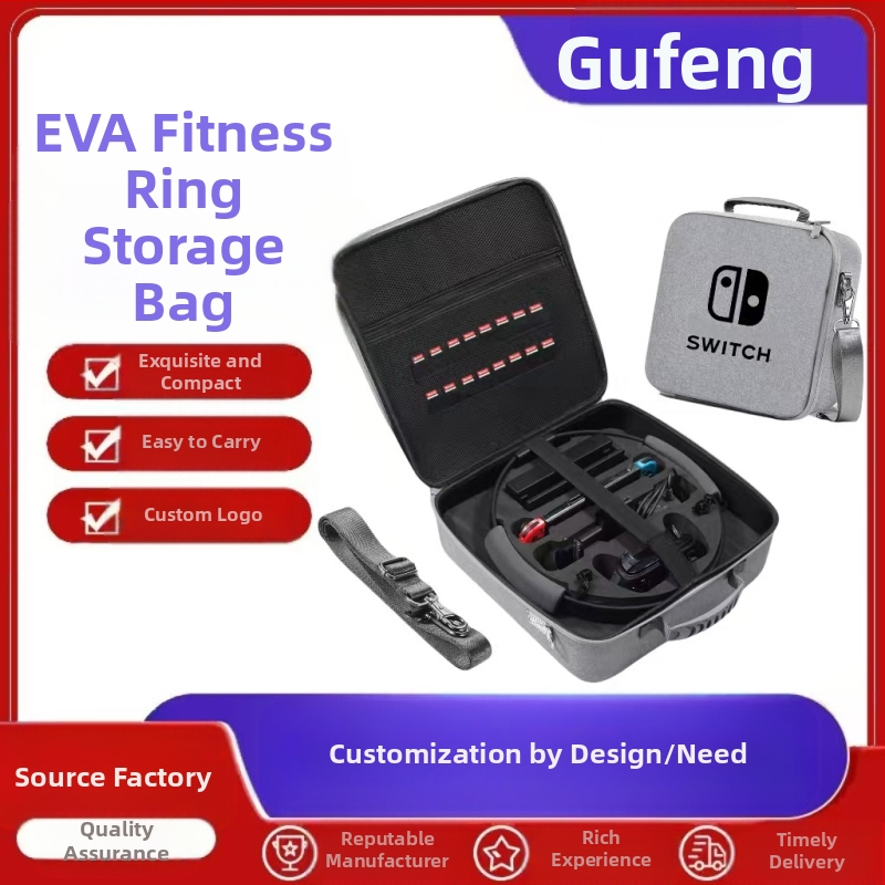 Sobib Nintendo Switchile Fitness Ring kosmeetikakotiga, kukkumisvastase kaitsega karbi ja tarvikute kotiga