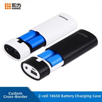 Piiriülene 2-elemendiline 18650 laetav akukarp isetehtud mitmeotstarbeline kahe USB-pordiga LCD-ekraaniga mobiilne toiteplokk