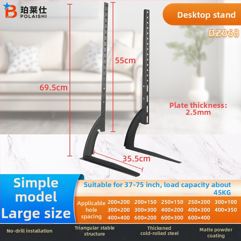 Suport TV universal de 32-75 inch pentru trepied, suport pentru birou, suport pentru trepied, fără perforații