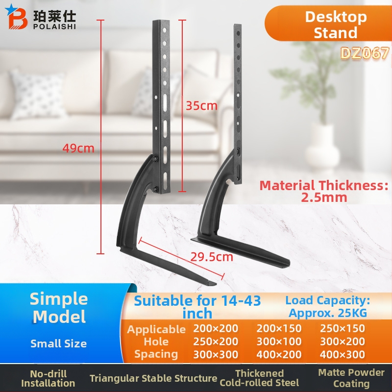 Suport TV universal de 32-75 inch pentru trepied, suport pentru birou, suport pentru trepied, fără perforații