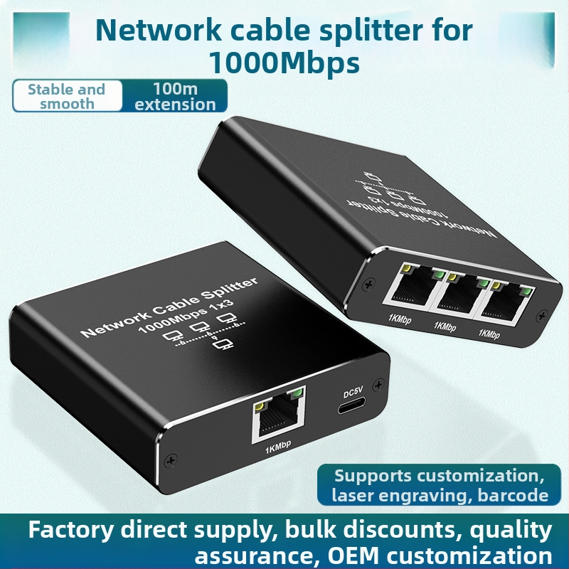 RJ45 Gigabit mrežni razdjelnik 1 na 2 mrežni dijeljenik 1 na 4 RJ45 mrežni razdjelnik kabela, preključivanje i usmjeravanje