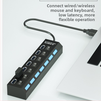 7 prievadų šakotuvas, 7 prievadų skirstytuvas, 7 prievadų šakotuvas su nepriklausomu jungikliu ir lempute, 7 skylių ilgintuvas, daugiasąsaja