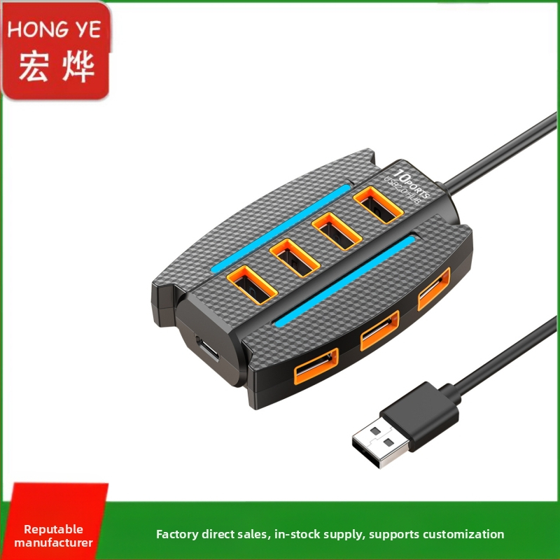 Naujas spalvingas RGB USB 10 prievadų šakotuvas, vieno iki dešimties jungčių kabelis, USB didelės spartos ilgintuvas, kurį galima maitinti iš išorės.