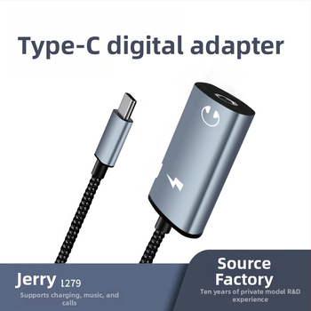 Tinka C tipo skaitmeniniam DAC garso į 3,5 mm adapteriui, 2 viename skambučių greito įkrovimo suderinamam PD adapteriui