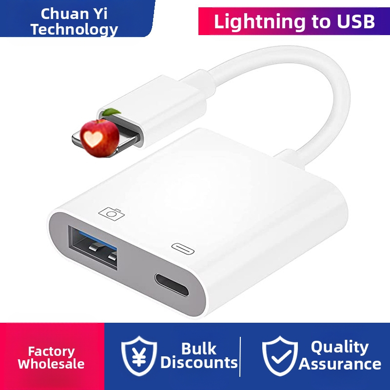 Taikoma „Apple OTG“ kortelių skaitytuvo kameros rinkiniui, mobiliojo telefono adapterio adapteriui, didelės srovės šakotuvui