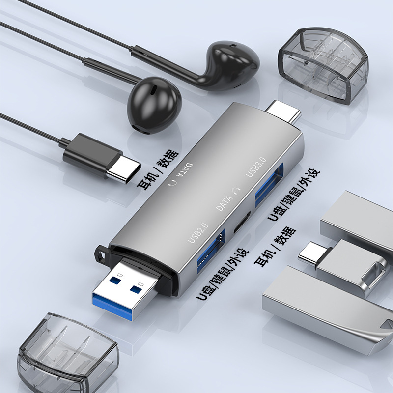 Többfunkciós kártyaolvasó, többfunkciós USB interfészhosszabbító mobiltelefonhoz, számítógéphez, nagysebességű kártyaolvasó hub hub