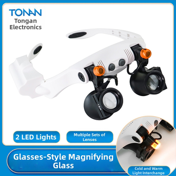 Akiniai didinamuoju stiklu, keičiantis šaltą ir šiltą šviesą, 2 LED lemputės, elektroninė priežiūra, didelės galios ant galvos tvirtinamas didinamasis stiklas, didmeninė prekyba