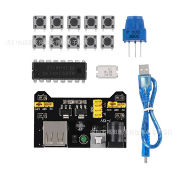 2022 m. Naujas 830 skylių rinkinys UNO R3 elementų paketui, pradedantiesiems skirtas 3386p potenciometras