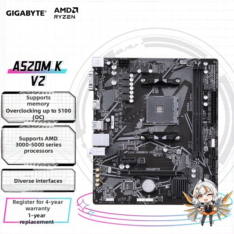 Attiecas uz AMD gigabaitu A520M K V2 mātesplatēm, kas atbalsta 3000/5000 sērijas AM4 pārslodzi