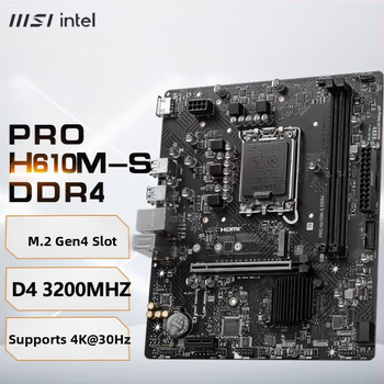 Micro/Star H610M-S lauaarvuti emaplaat toetab 12100 12400 13400