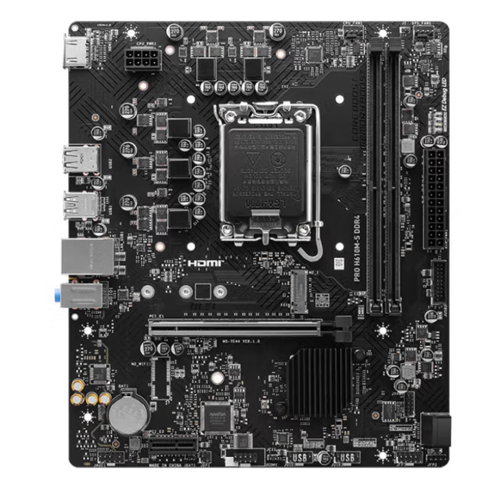 Micro/Star H610M-S lauaarvuti emaplaat toetab 12100 12400 13400