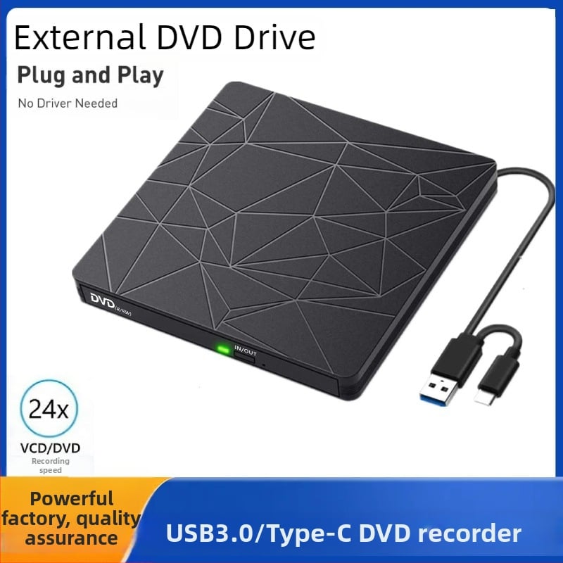 Νέα διασυνοριακή μονάδα εγγραφής DVD διπλής γραμμής USB3.0/Type-c με μοτίβο αράχνης για φορητούς υπολογιστές, εξωτερική οπτική μονάδα