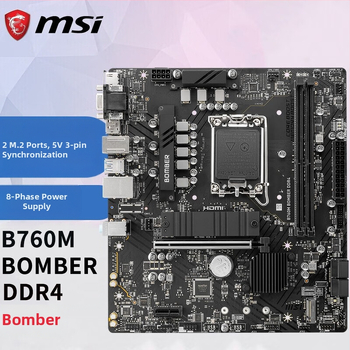Ισχύει για μητρική πλακέτα Intel Microstar MSI PRO B760M BOMBER DDR4 explosive bullet χωρίς έκδοση WIFI
