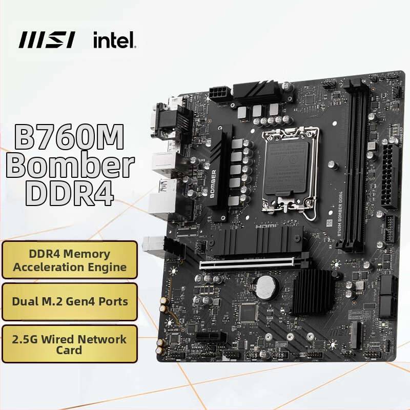 Piemērojams Intel Microstar MSI PRO B760M BOMBER DDR4 sprādzienbīstamai mātesplatei bez WIFI versijas