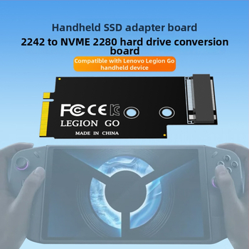 Sobib Lenovo Legion Go pihuarvuti sisemiste lisatarvikute modifikatsioonile 2280, asendavale 2242 SSD ülekandeplaadile