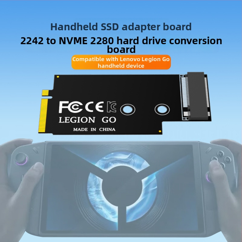 Sobib Lenovo Legion Go pihuarvuti sisemiste lisatarvikute modifikatsioonile 2280, asendavale 2242 SSD ülekandeplaadile