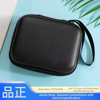 Multifunktsionaalne neutraalne suur kosmeetikakott Eva Bluetooth-peakomplekt kõrvaklappide kott Power Bank andmekaabel digitaalne digitaalne salvestusruum